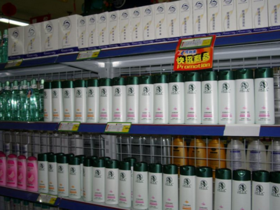 羽纯莉芙漫日用品加盟 开启日用百货创业新篇章