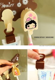 创意居家生活 新奇特小商品与日用百货的实用指南