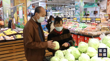 歙县惠民菜篮子工程 稳物价、保新鲜，让市民拎上放心果篮