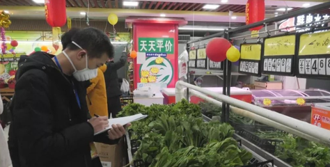 隆德县发改局多措并举，力保民生“菜篮子”新鲜价稳